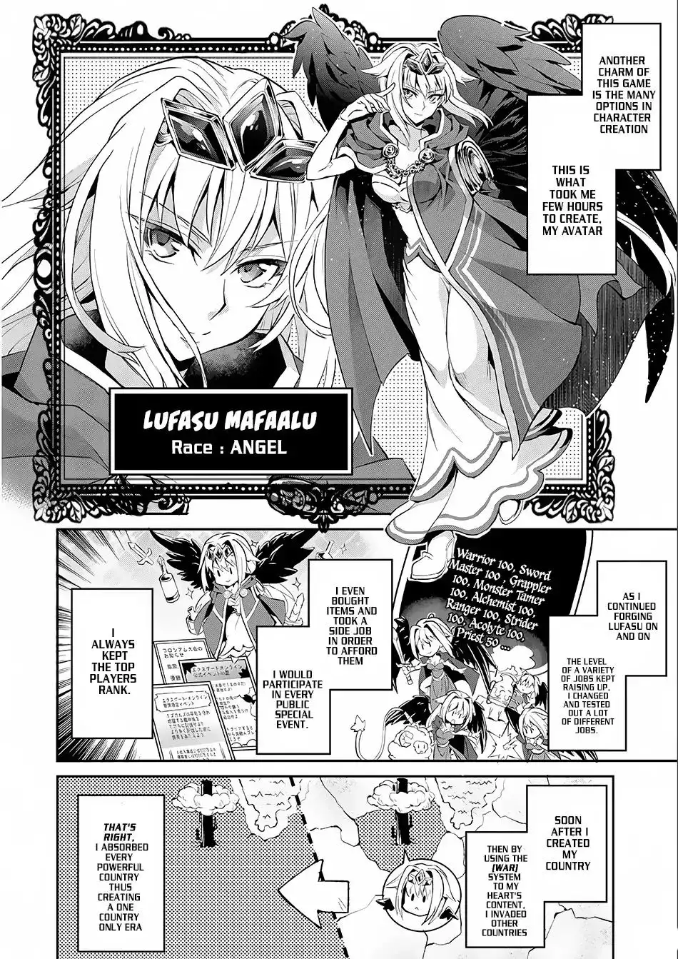 Yamada-kun to 7-nin no Majo Chapter 1 8